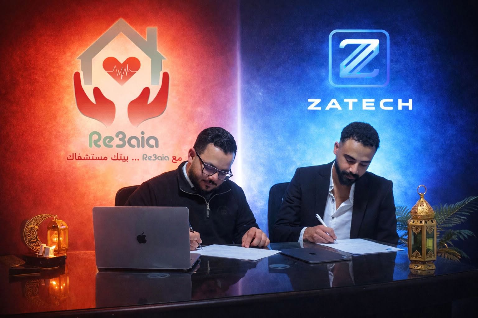 توقيع شراكة بين زد تك وRe3aia